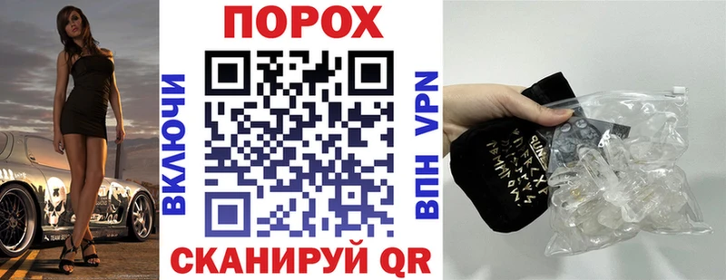 АМФ 97%  Купить  Дыгулыбгей 