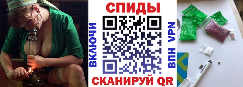 БУТИРАТ GHB  Купить  Дыгулыбгей 