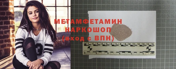 дистиллят марихуана Лагань