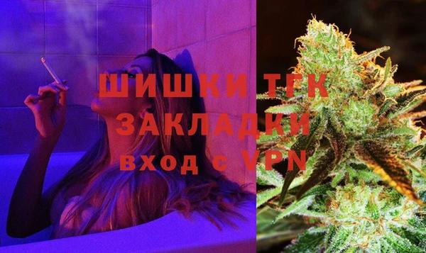 дистиллят марихуана Лагань