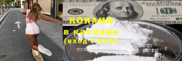 дистиллят марихуана Лагань