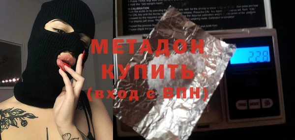 jwh Ладушкин