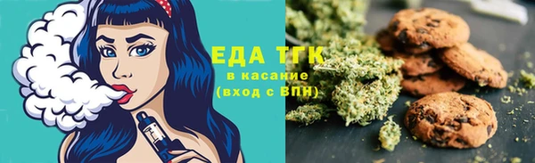 дистиллят марихуана Лагань