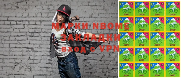 jwh Ладушкин