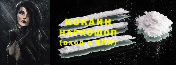 jwh Ладушкин