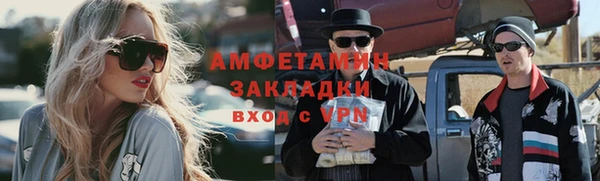 jwh Ладушкин
