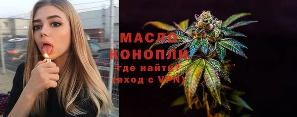 jwh Ладушкин