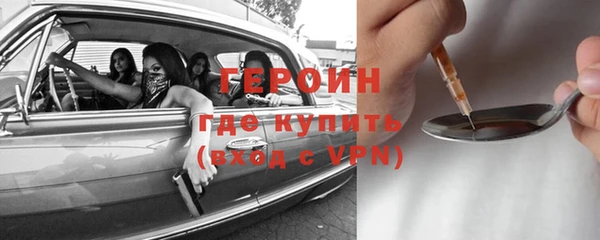 jwh Ладушкин