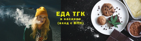 jwh Ладушкин
