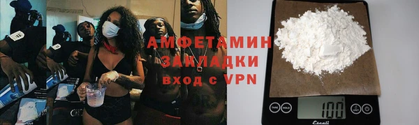 дистиллят марихуана Лагань
