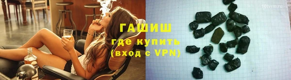 дистиллят марихуана Лагань