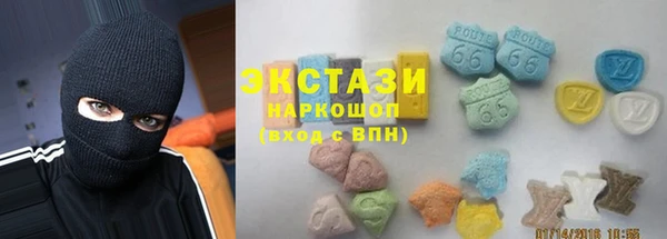 дистиллят марихуана Лагань
