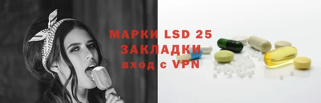 jwh Ладушкин
