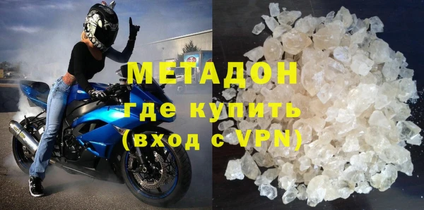 альфа пвп Лабытнанги