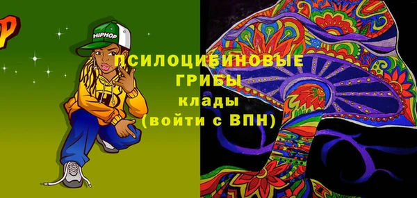 дистиллят марихуана Лагань