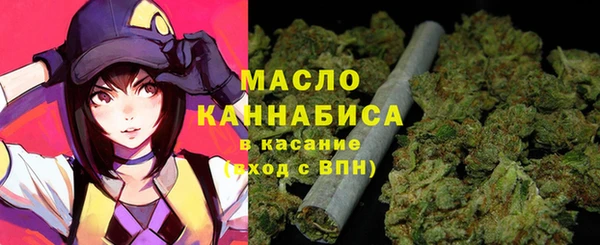 дистиллят марихуана Лагань