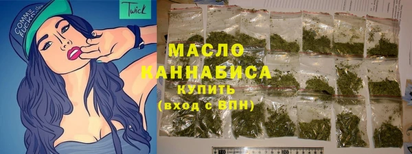 дистиллят марихуана Лагань