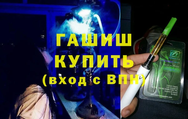 дистиллят марихуана Лагань