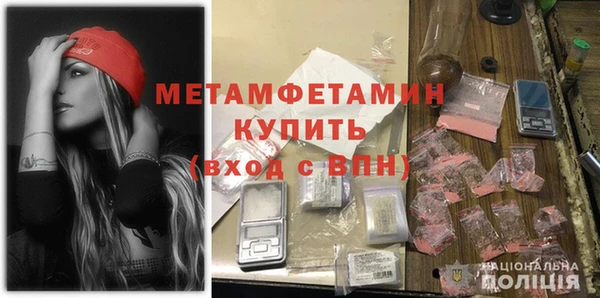 jwh Ладушкин