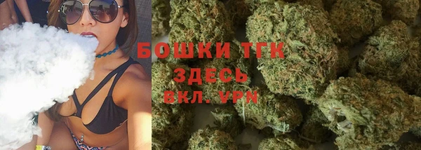 дистиллят марихуана Лагань