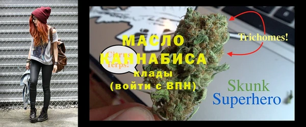 jwh Ладушкин