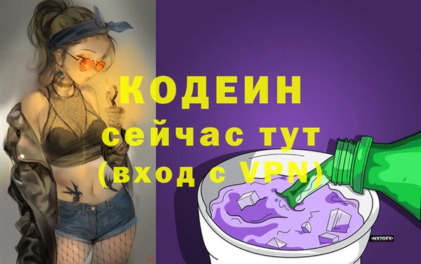 дистиллят марихуана Лагань