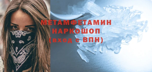 jwh Ладушкин