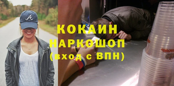 jwh Ладушкин