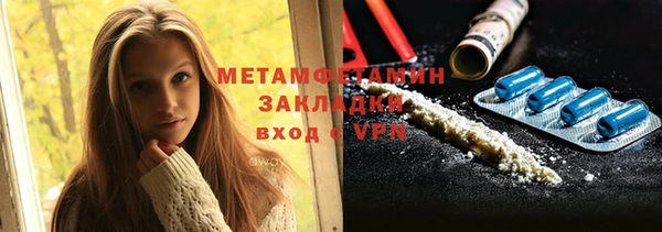 jwh Ладушкин