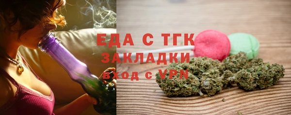 jwh Ладушкин
