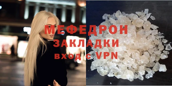 jwh Ладушкин
