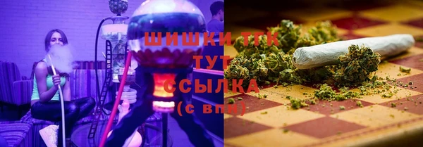 дистиллят марихуана Лагань