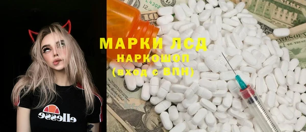 дистиллят марихуана Лагань