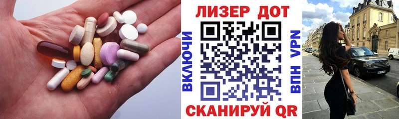 LSD-25 экстази кислота  Купить закладки  Дыгулыбгей 